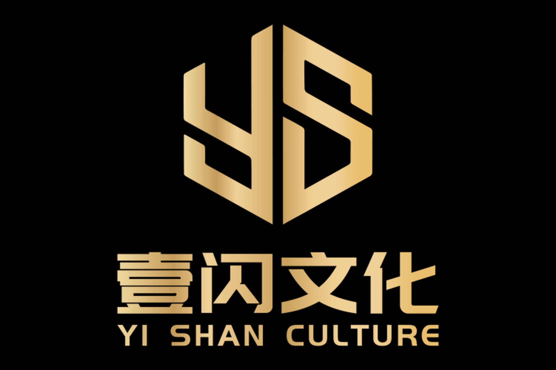 壹闪壹闪网络